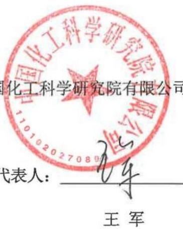 图10