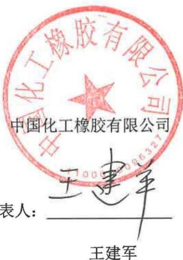 图11