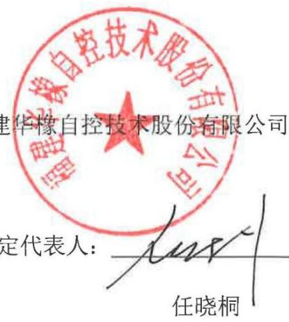 图12