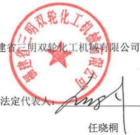 图13