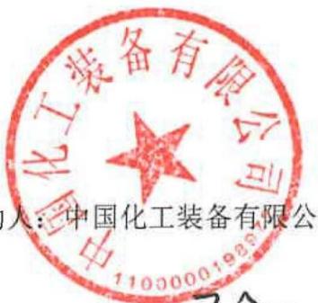 图14