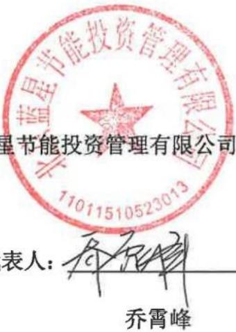 图15