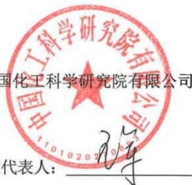 图17