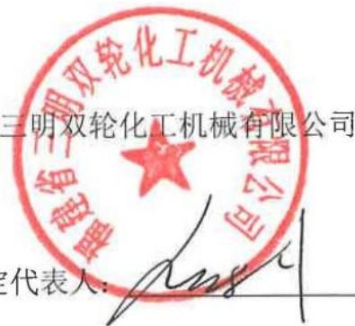 图20