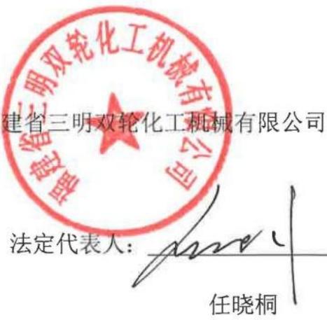 图6