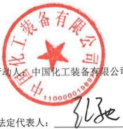图7