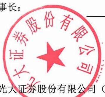 图7