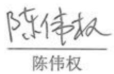 图31