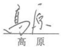 图34