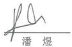 图37