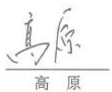 图38