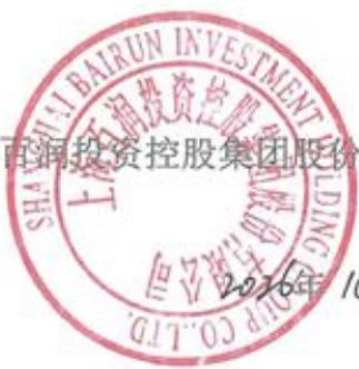 图42