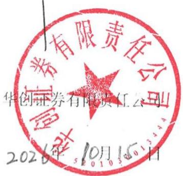 图44