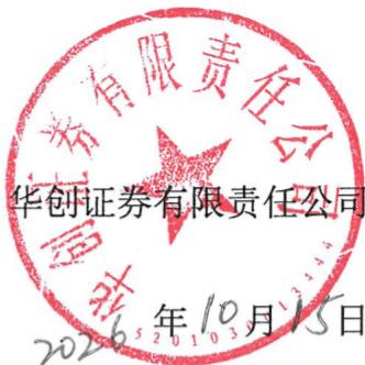 图45
