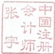 图49