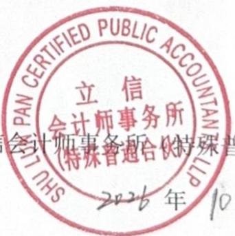 图50
