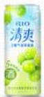 图8