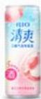 图9