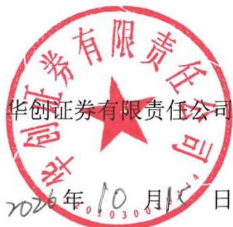 图6