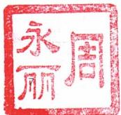 图13