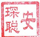 图14