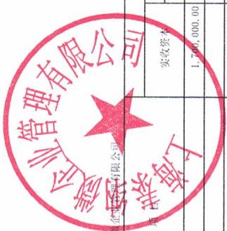 图15