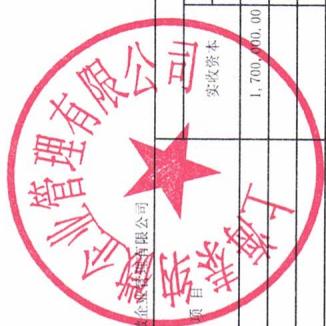 图16
