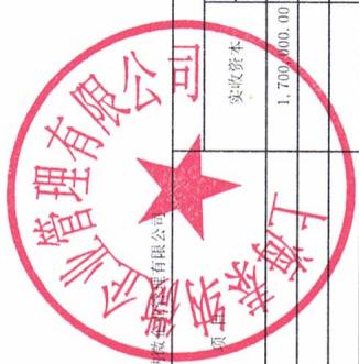 图18