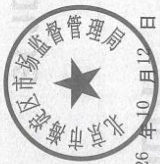 图19