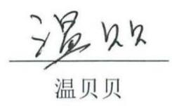 图38