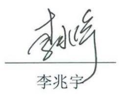 图42