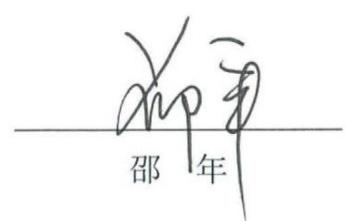 图45