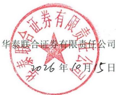 图47