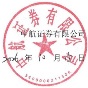 图10