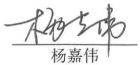 图6