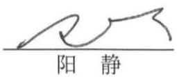 图8