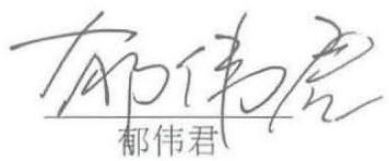 图15