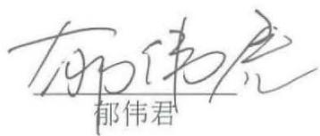图17