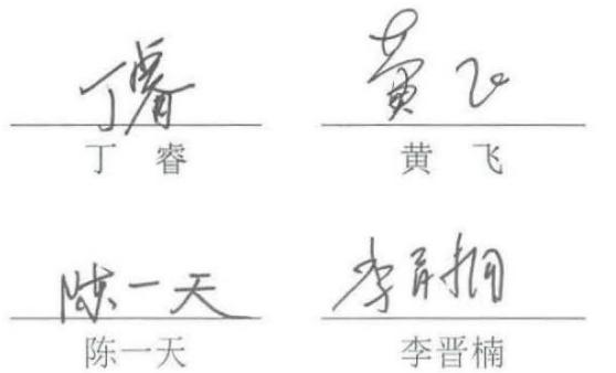 图18