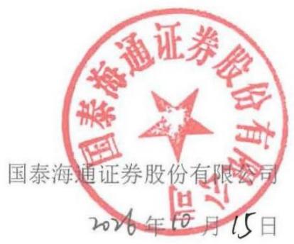 图20