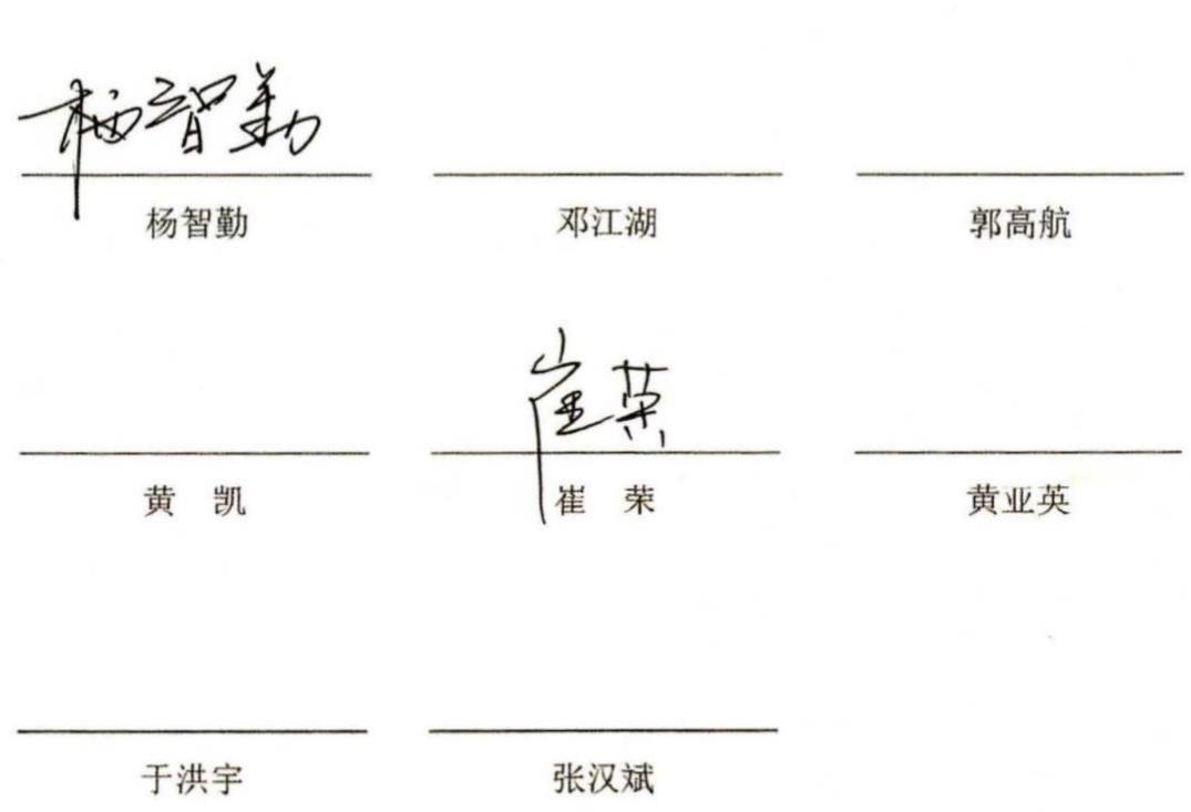 图11