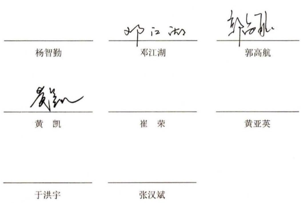 图12