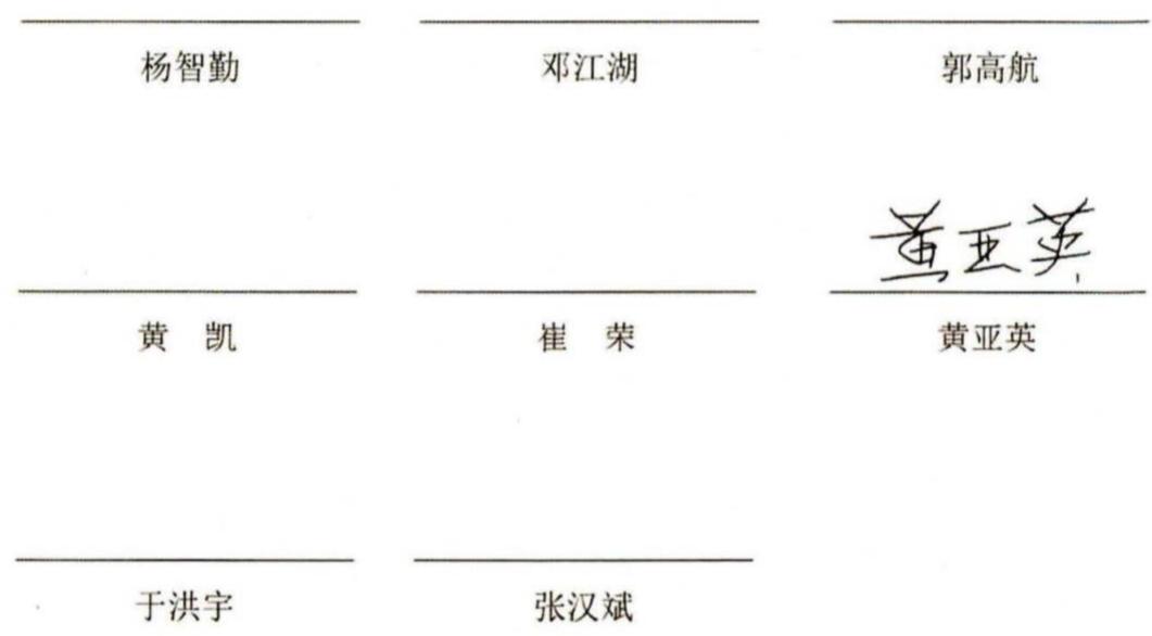 图14