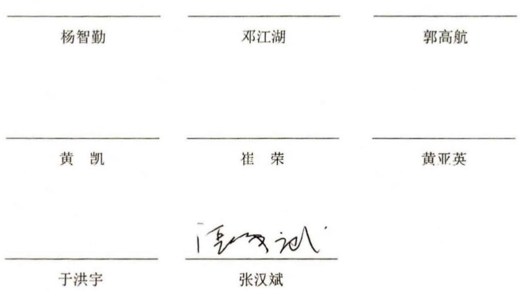图16