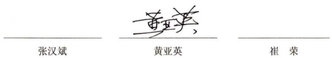 图19