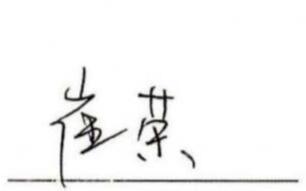 图22