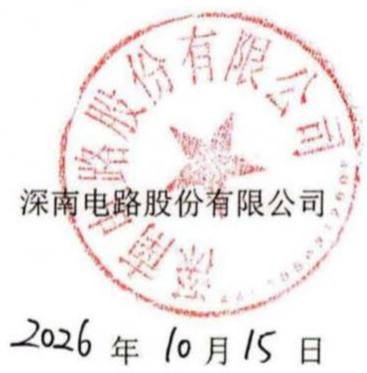 图23