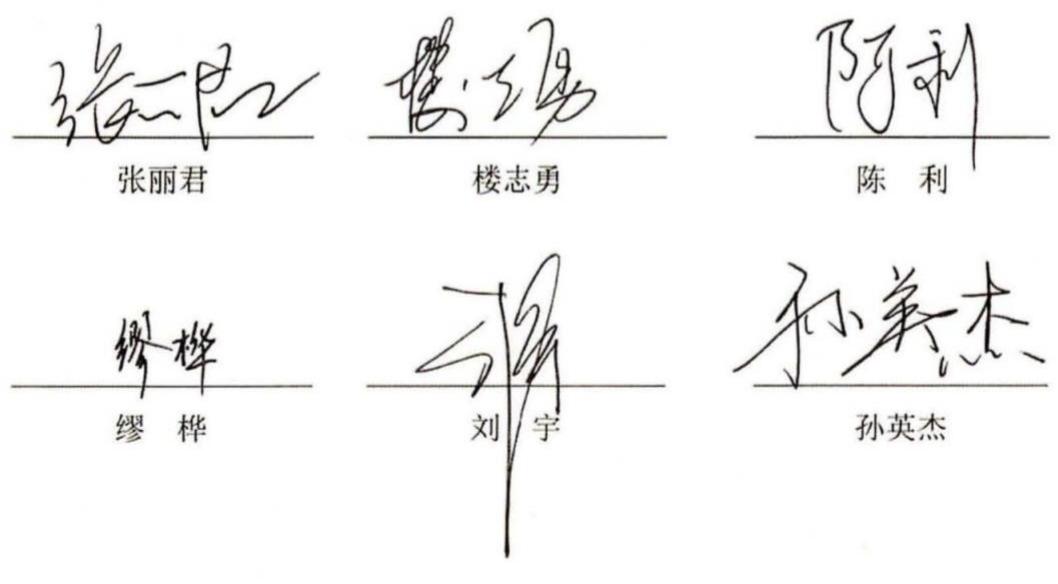 图24