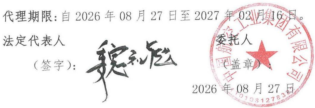 图30