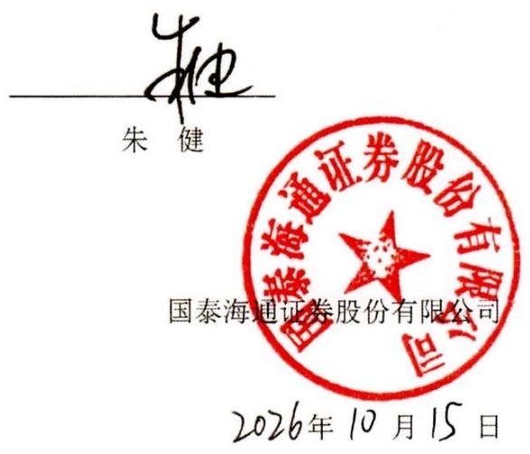 图34